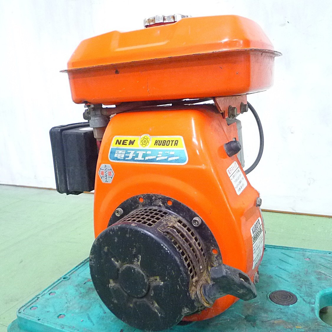 クボタ GS200-GCLエンジン ジャンク品