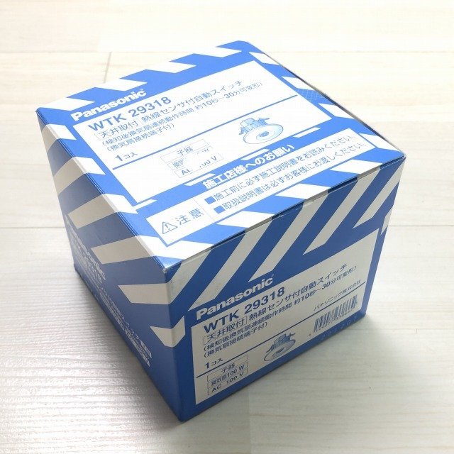 Panasonic WTK29318 5個セット WTK 24818 (5個) 公式通販 Panasonic WTK29318 5個セット WTK 24818 (5個) 公式通販