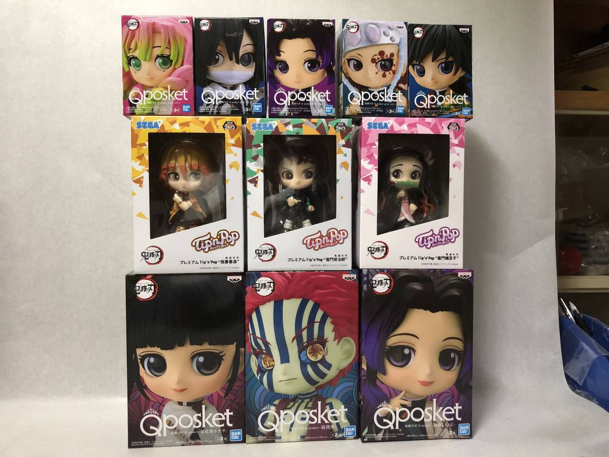 VF7023 未開封 鬼滅の刃 フィギュア まとめ 11個セット 新品未開封】鬼滅の刃 フィギュア 12個セット まとめ売り - メルカリ