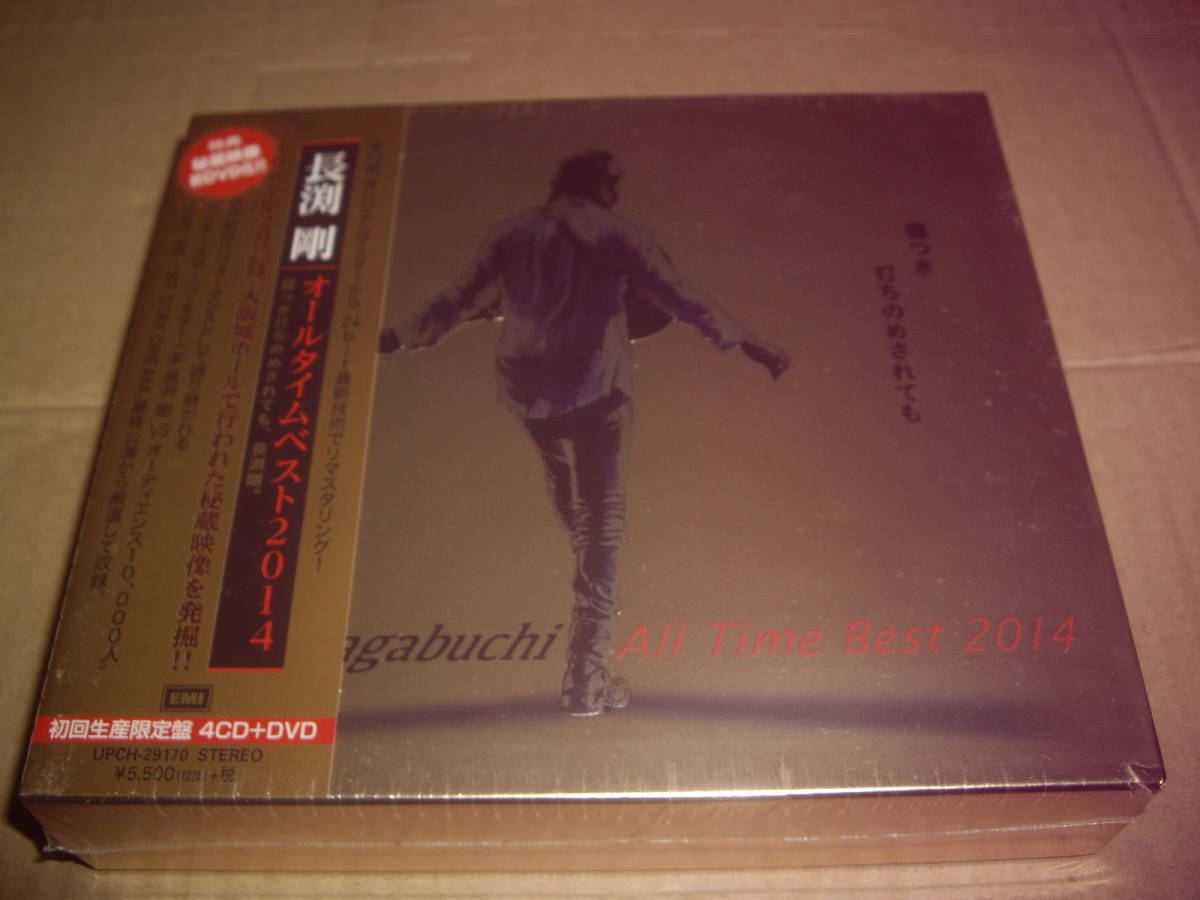 新品　初回限定　長渕剛 オールタイムベスト2014 4CD+DVD 41cWHg3Et1L.jpg_BO30,255,255,