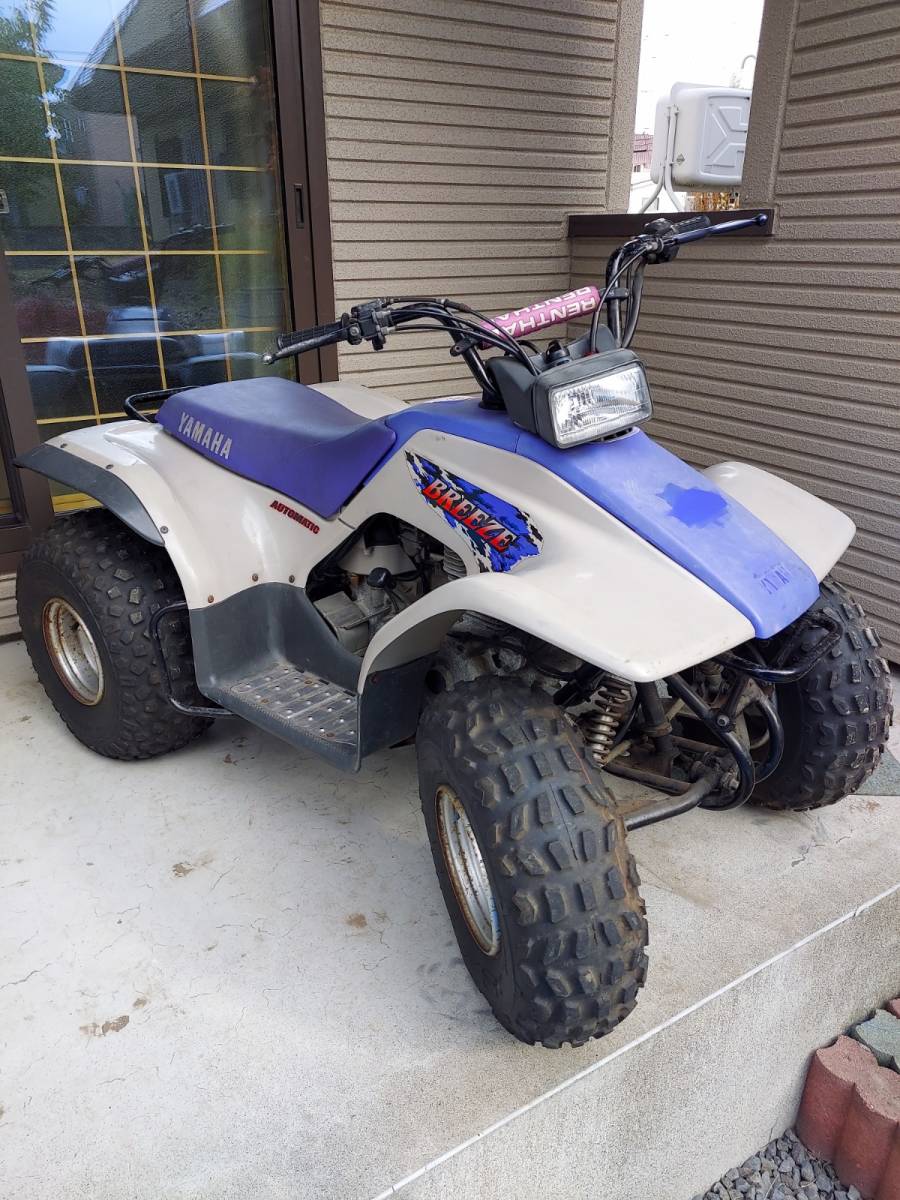 現金決済のみ】YAMAHA ブリーズ125CC バギー ATV