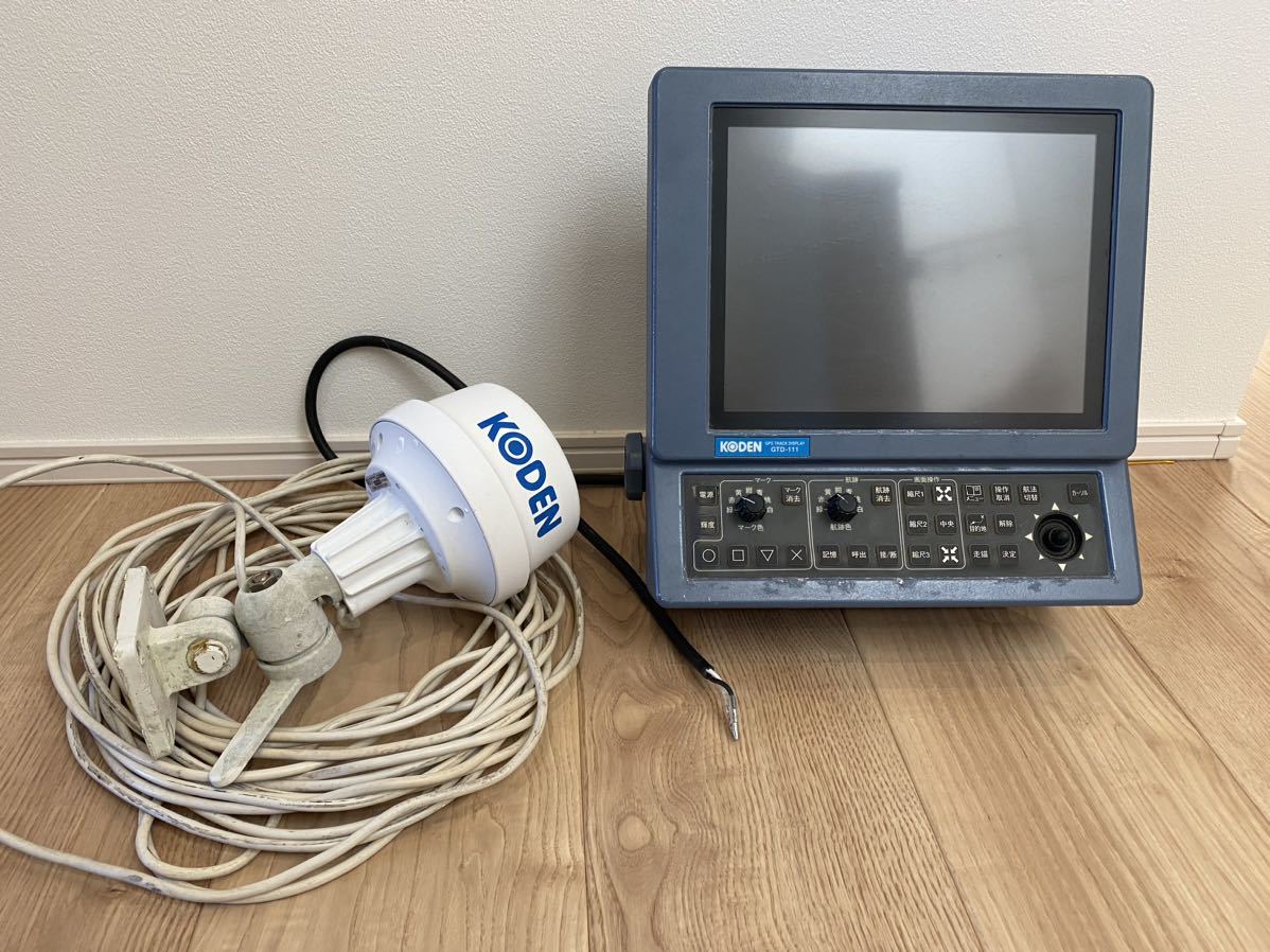 Koden 3次元パノラマプロッター