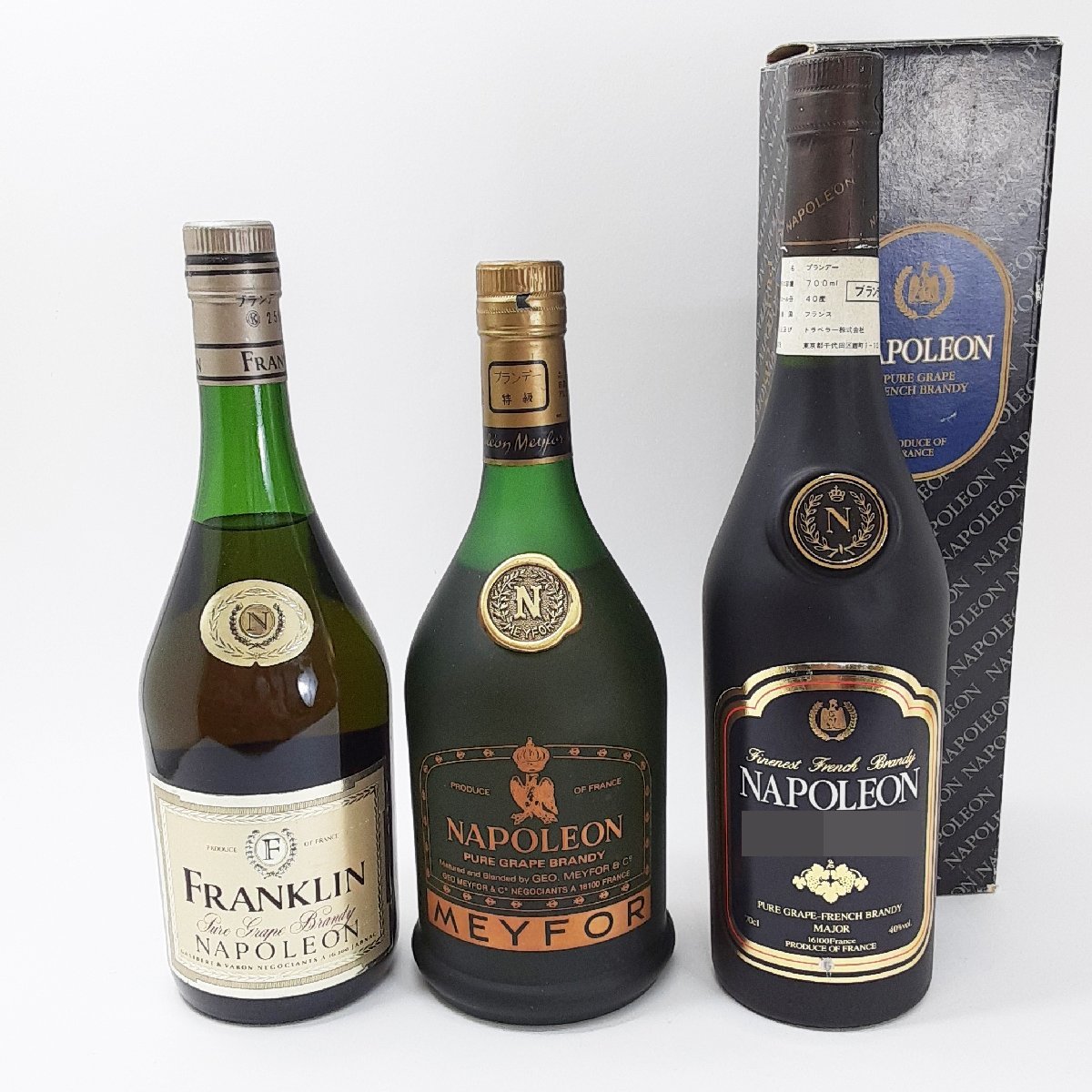 3本セット ナポレオン ブランデー サントリー - 【激レア】サントリー