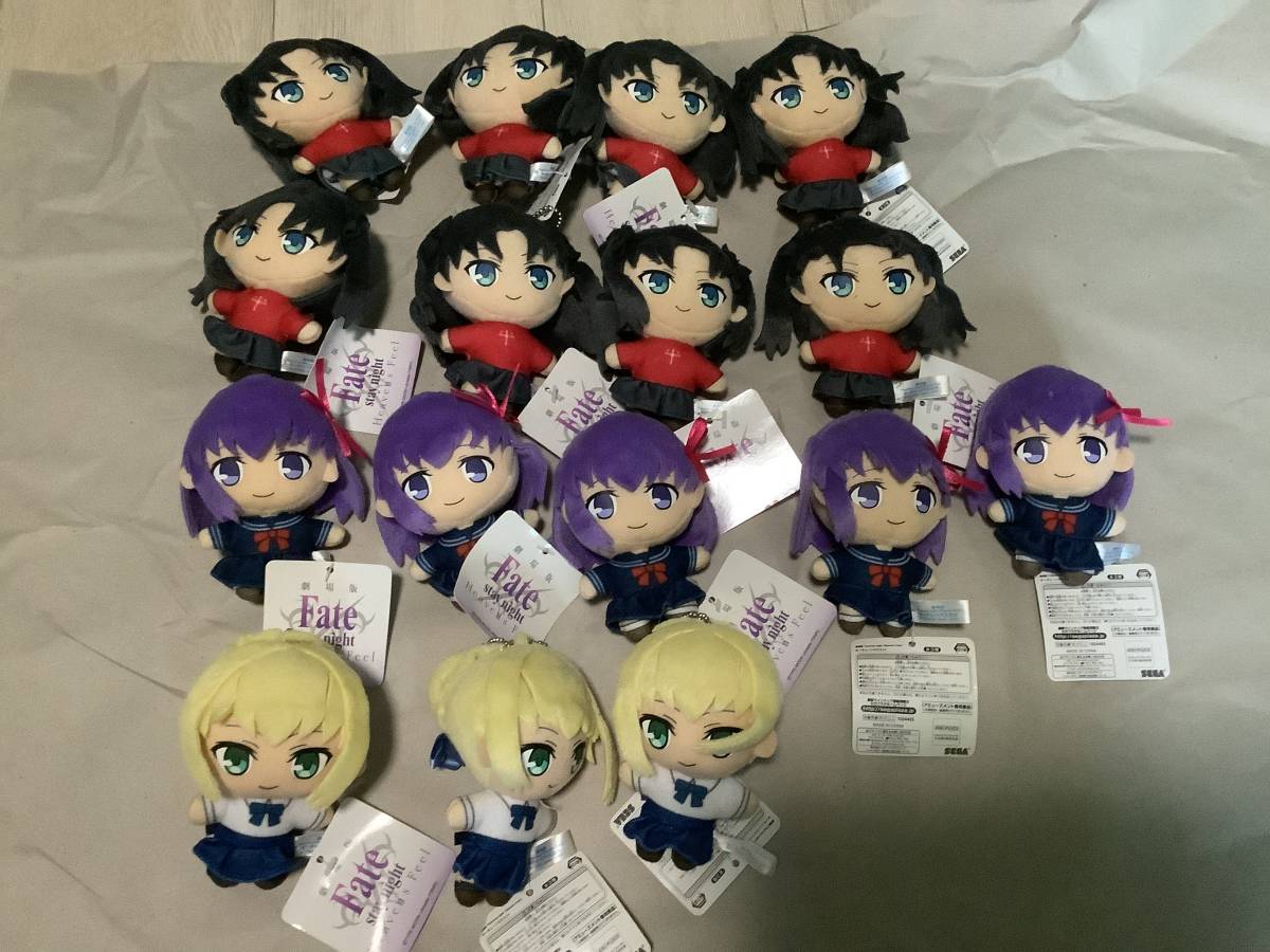 セイバー ぬいぐるみ gift Fate/stay night 開封済み