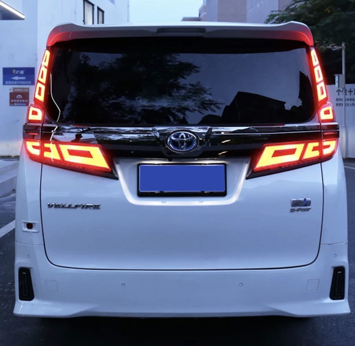 【未使用】★NEW★ トヨタ ヴェルファイア 30 後期 テールランプ リアウインドウ シーケンシャル ウインカー LED ファイバー エアロ モデリスタ 等の落札情報詳細 ヤフオク落札