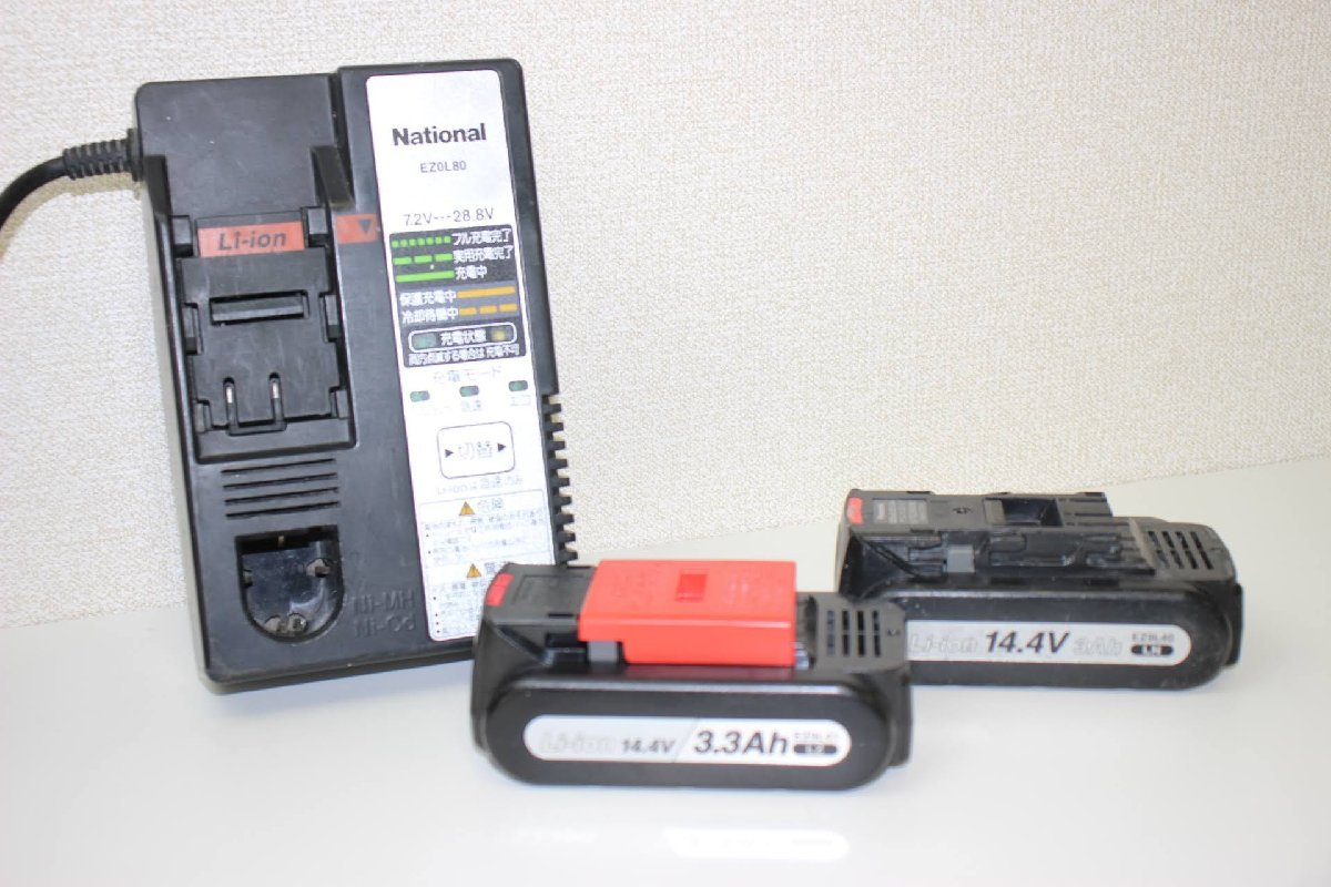 掘りごたつヒーター ナショナル MH9102  堀座卓用ヒーター パナソニック 掘りごたつヒーター ナショナル MH9102 堀座卓用ヒーター