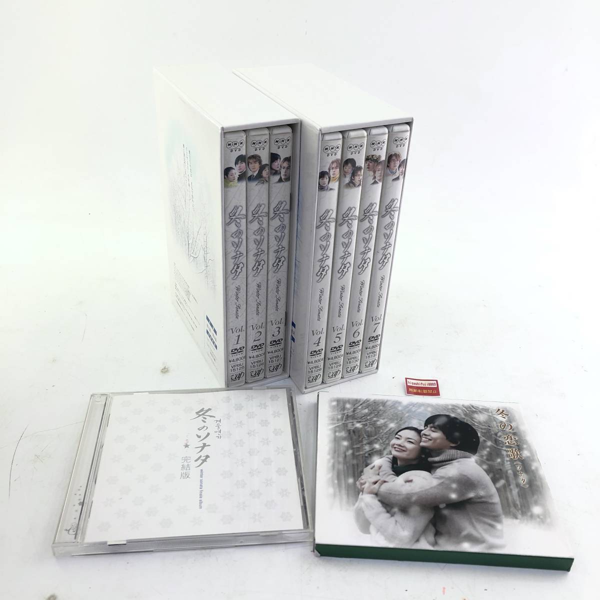 韓流 パクヨンハ 生サイン 証明書つき