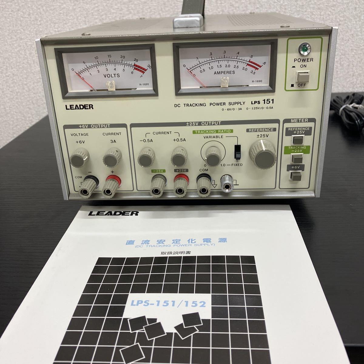 LEADER リーダー電子】regulated dc power supply (818-3) DC電源 直流