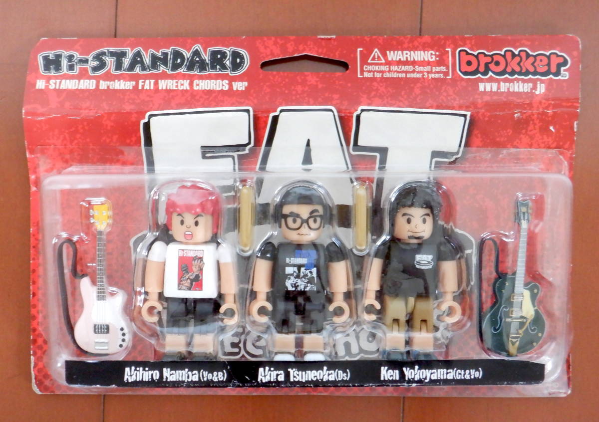 brokker Hi-STANDARD フィギュア(FAT WRECK CHORDS ver.)/ハイ