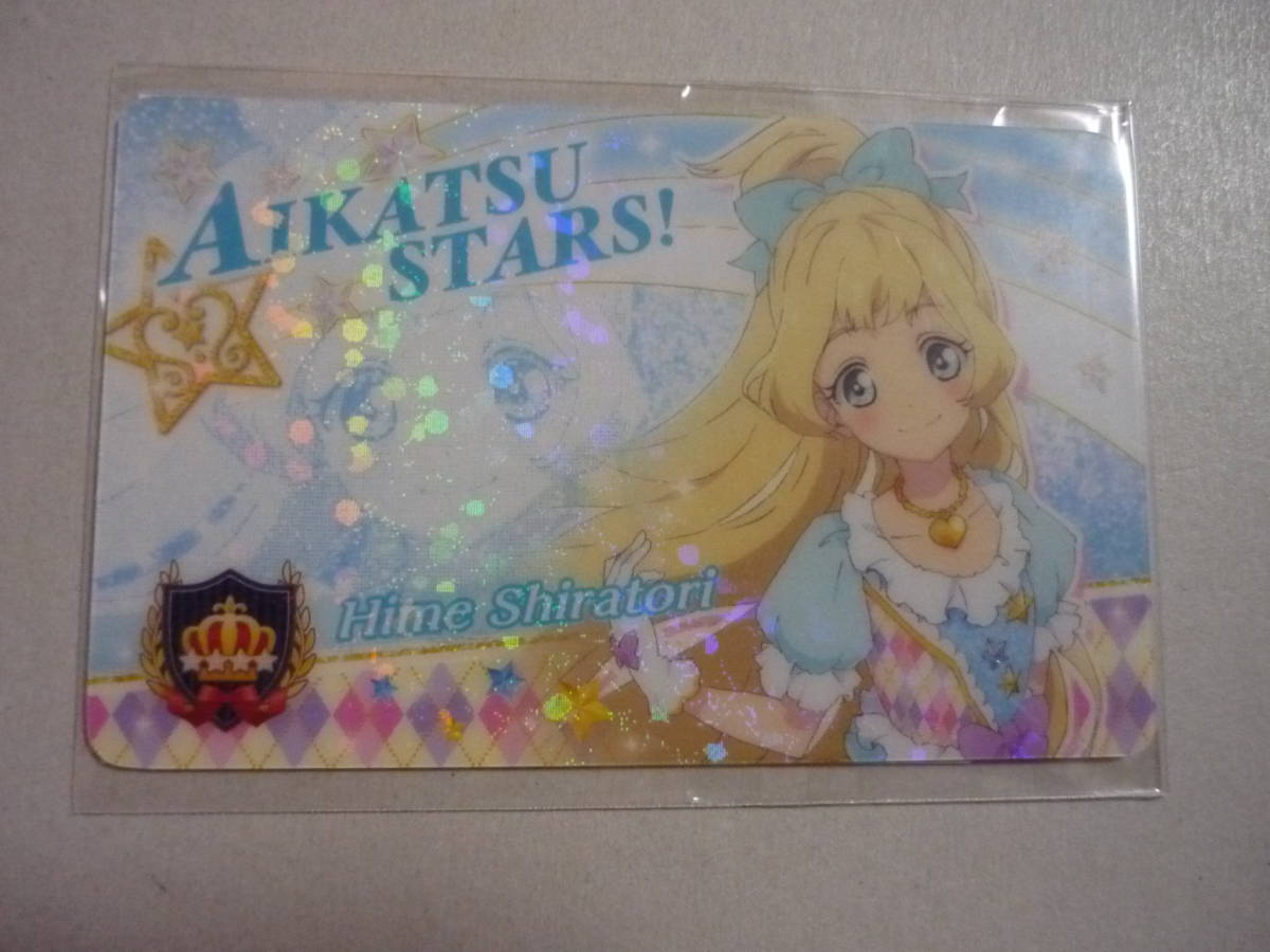 アイカツフレンズ！色紙 オフィシャルショップ 7点セット