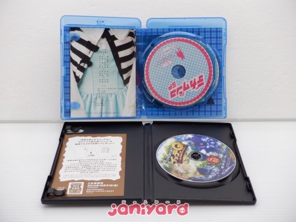 NEWS 手越祐也 Blu-ray デカワンコ Blu-ray BOX(6枚組) [難小]｜NEWS