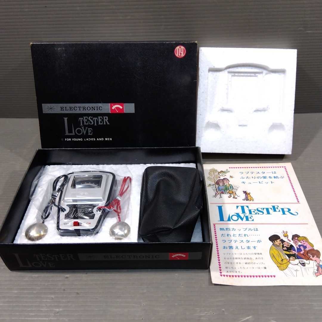 未使用品　ラブテスター　ニンテンドー　任天堂　テンヨー　復刻版 希少 任天堂 ラブテスター 復刻版