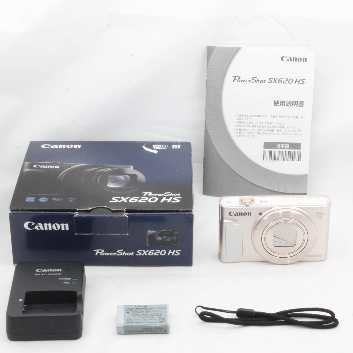 超美品】Canon PowerShot SX620 HS WH ホワイト デジタルカメラ