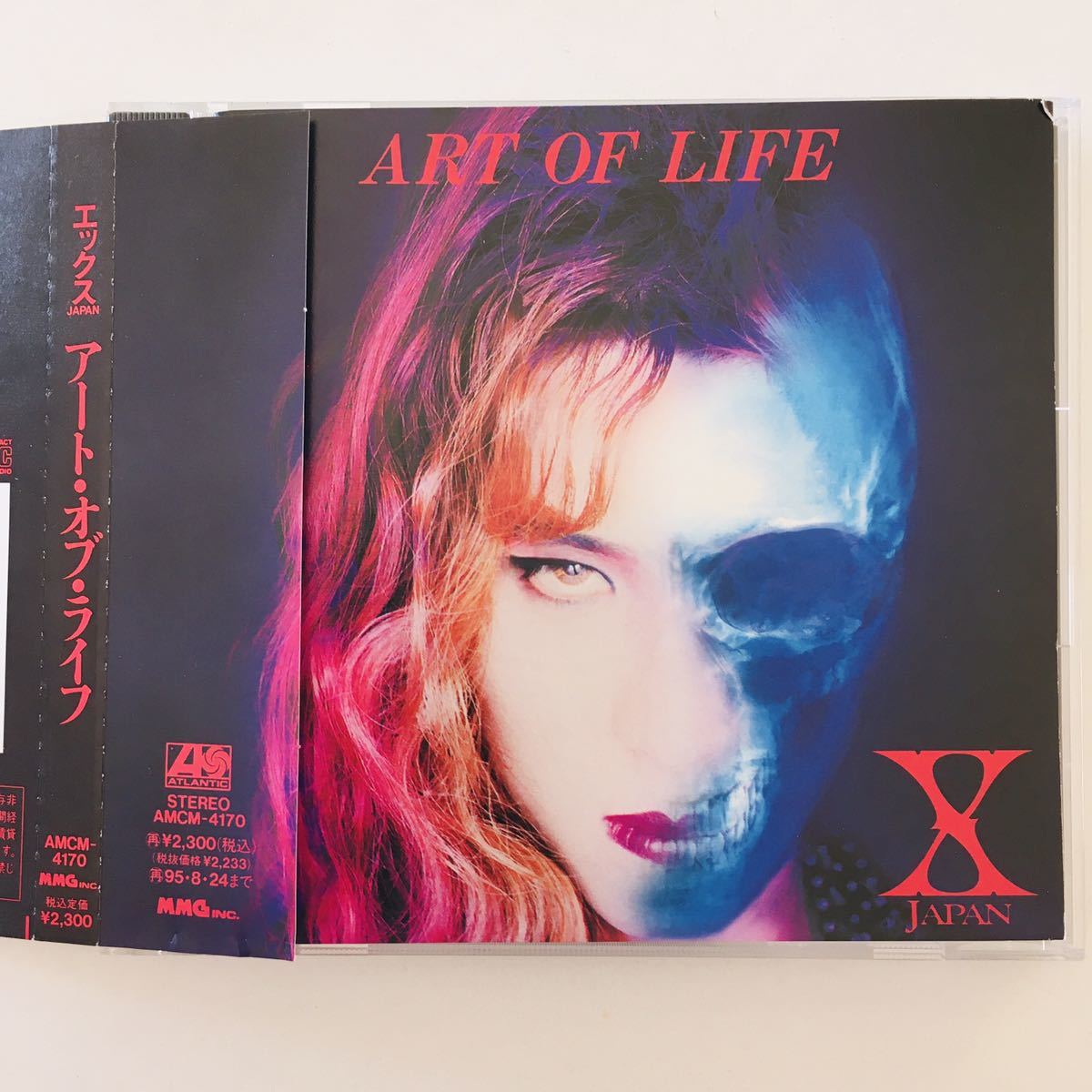 X JAPAN ART OF LIFE 特別版 CD Amazon.co.jp: ART OF LIFE - X JAPAN: ミュージック