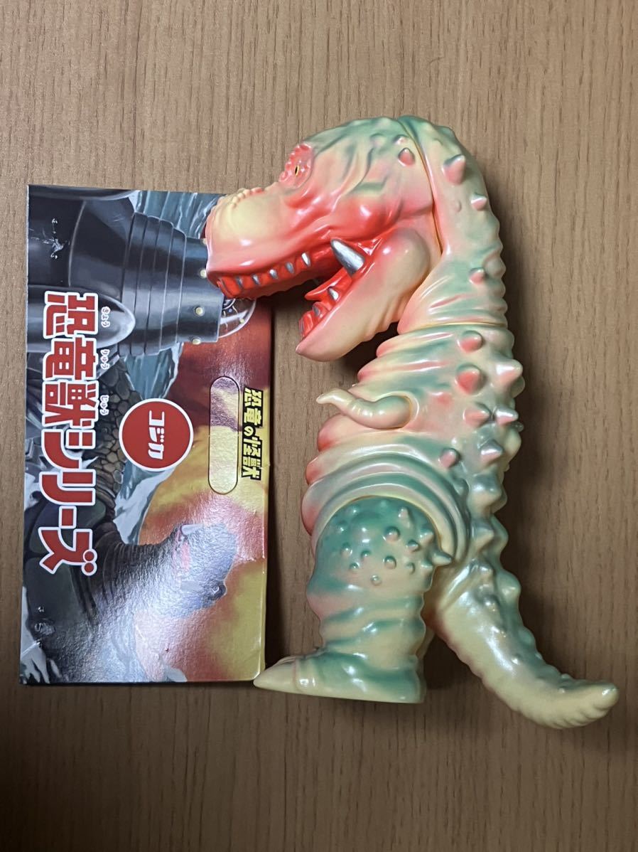 東和玩具 キヨジーラ