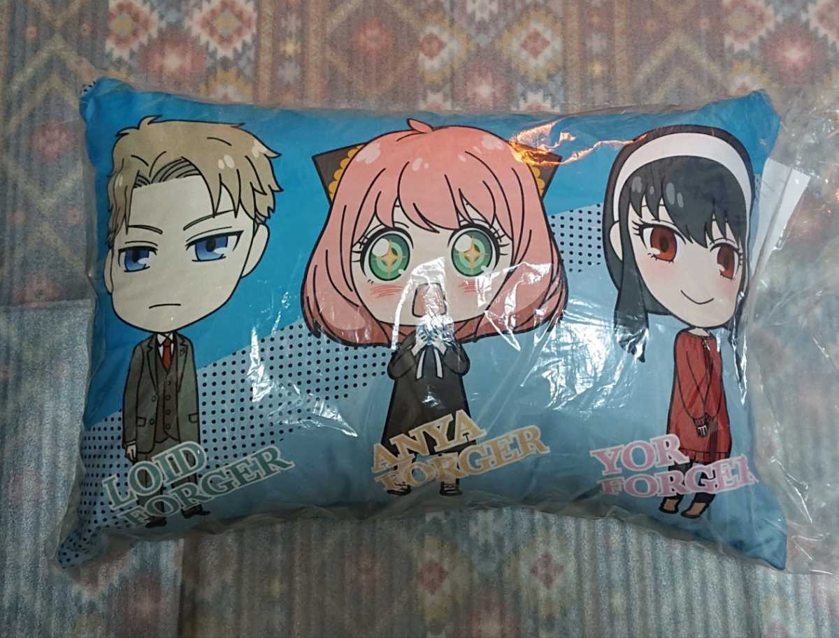 ロイド・フォージャー アクリルマグネット TVアニメ『SPY×FAMILY