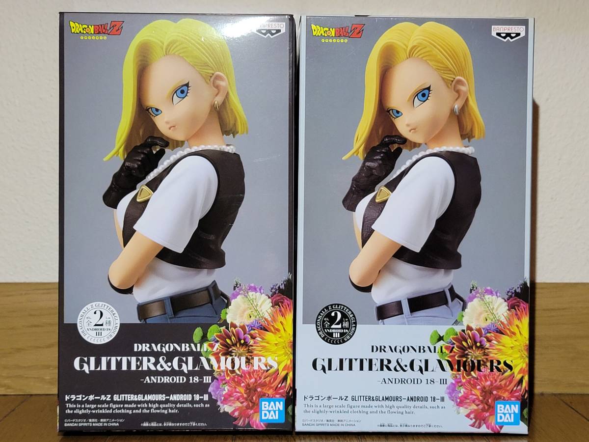 ドラゴンボール超 人造18号 2025年最新]Yahoo!オークション