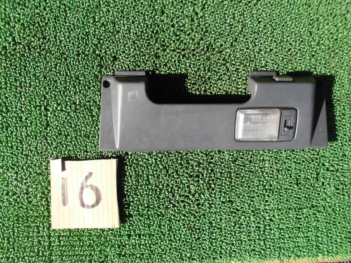 ホンダビート　ＰＰ１　純正　助手席側フットランプ ホンダビート ＰＰ１ 純正 助手席側 フットランプ