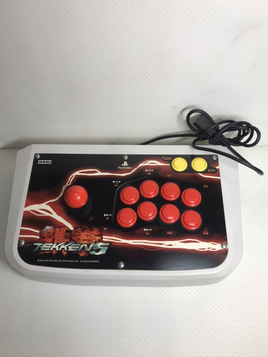 リアルアーケードプロ HORI REAL ARCADE PRO アーケードコントローラー ...