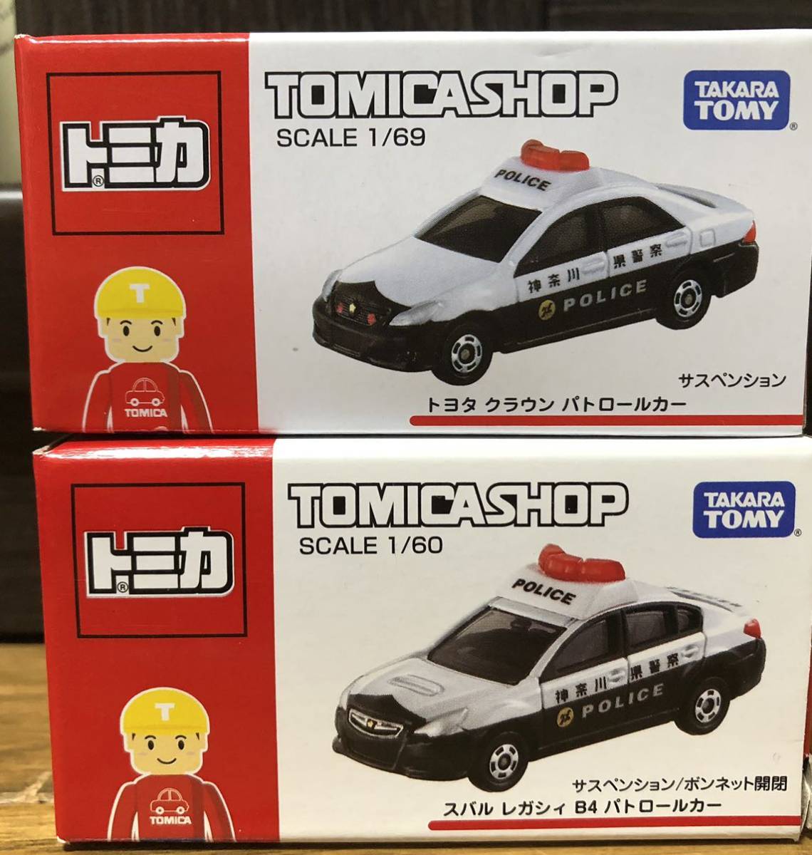 トミカ 大阪府警 パトロールカー 2台セット クラウン レガシィB4
