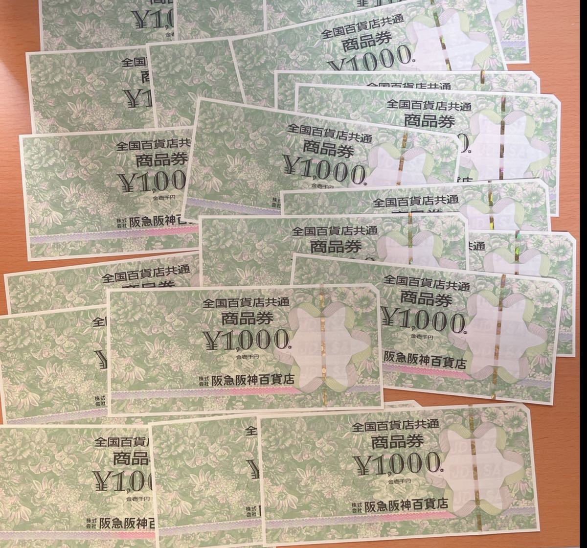 チケット_阪急阪神百貨店,阪急オアシス商品券55,000円(5000円x11枚) チケット_阪急阪神百貨店,阪急オアシス商品券55,000円(5000円x11枚)