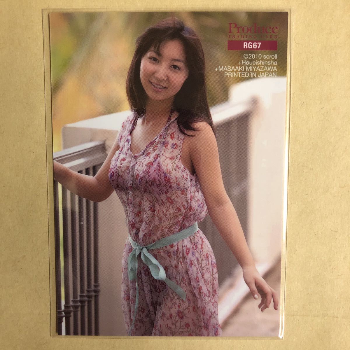 目立った傷や汚れなし】飯田里穂 2010 トレカ アイドル タレント 声優