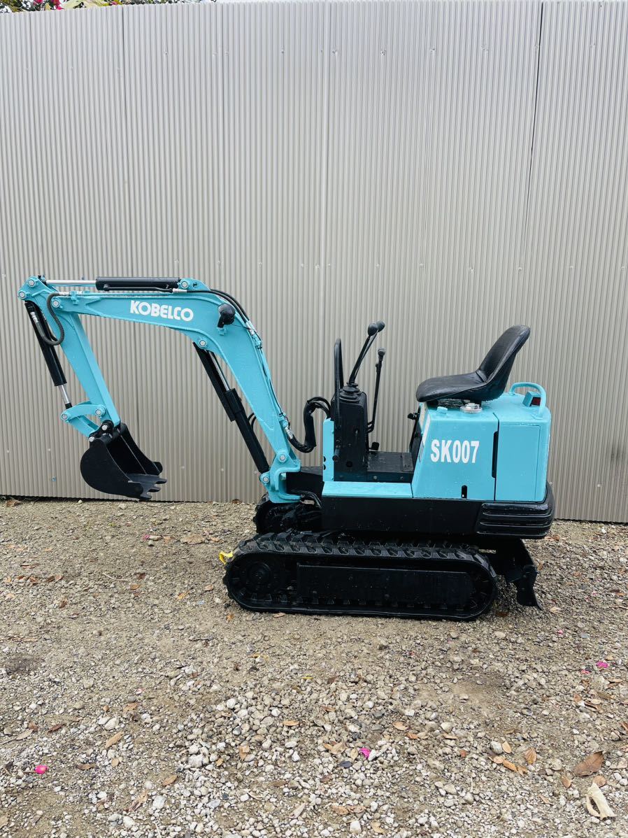 コベルコ ユンボ SS1 販売中