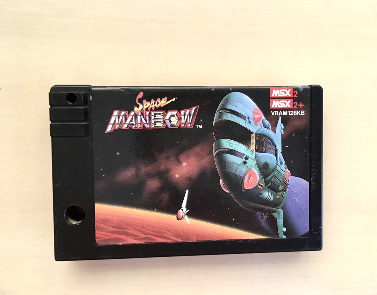MSX2 【スペースマンボウ】SPACE MANBOW コナミ KONAMI（MSX2ゲーム 