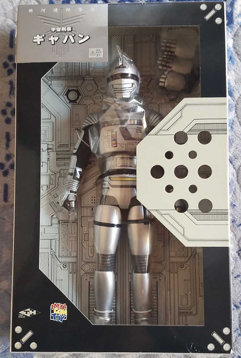 未使用】未開封 新品 RAH ギャバン 宇宙刑事ギャバン リアルアクション