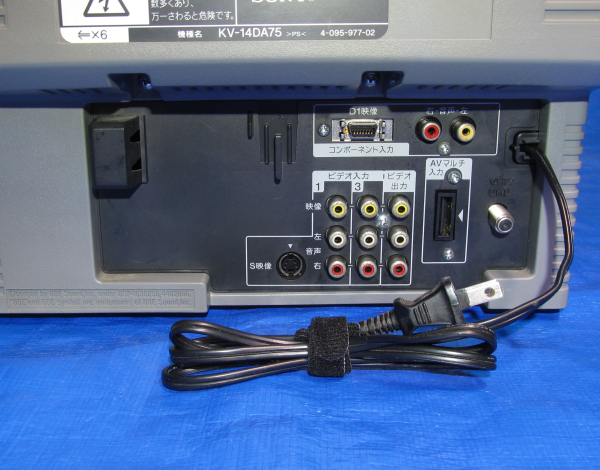 傷や汚れあり】SONY/KV-14DA75/S端子/D端子/AVマルチ/21PinRGB端子