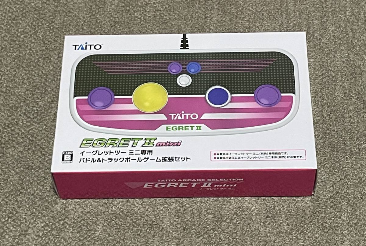 未使用】【新品未開封】イーグレットツーミニ専用 パドル＆トラック 