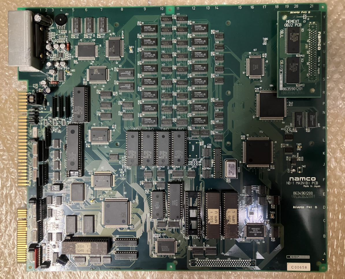 ナムコ アーケード基板 グレートスラッガーズ NEWワールドスタジアム