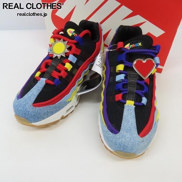 air max 95 psychic blue