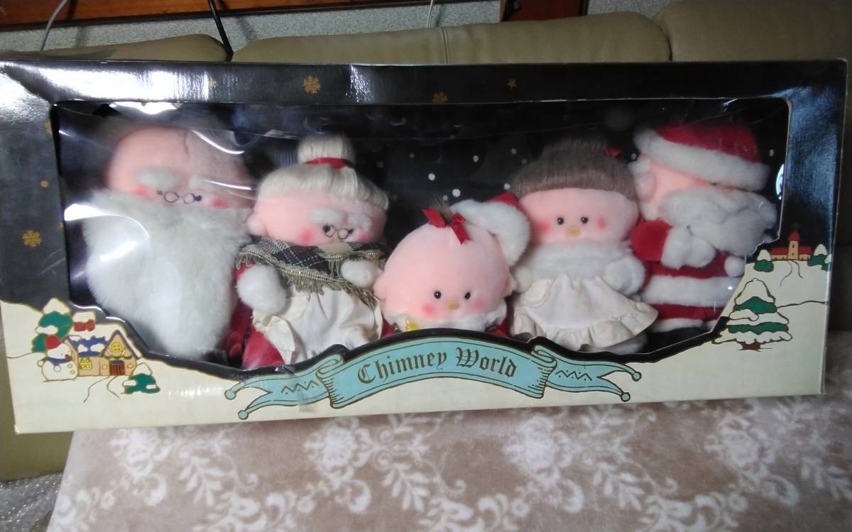 希少 チムニーワールド ツウィンクルチック ぬいぐるみ 当時物 昭和