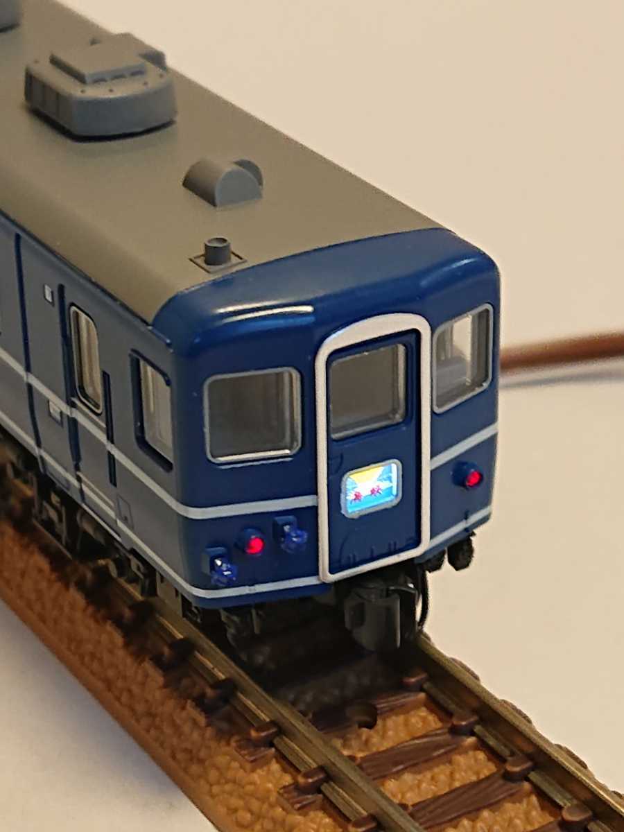 TOMIX 14系 はまなす基本増結セット＋単品 12両