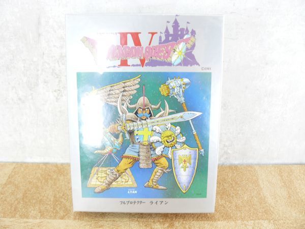 ドラゴンクエストⅣ　ジグソーパズル　プロテクター　ライアン ドラゴンクエストⅣ ジグソーパズル 第一章 ライアン ドラゴンクエスト