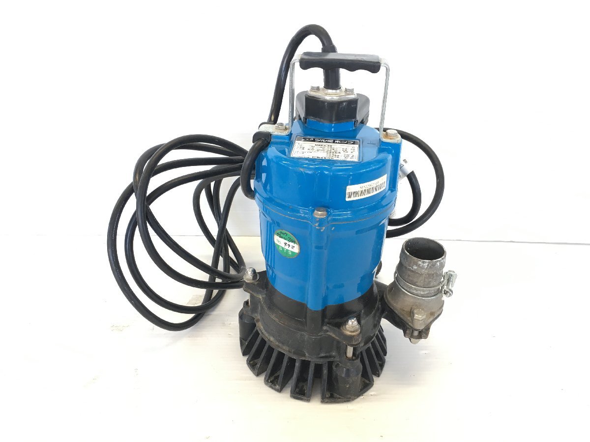 3. ツルミ 水中ポンプ HSR2.4S 100V 60Hz 0.4KW ツルミポンプ 〈ツルミ