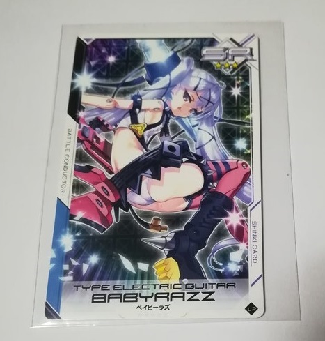 武装神姫 ベイビーラズ BABYRAZZ 武装神姫 ベイビーラズ 紗羅檀 2体