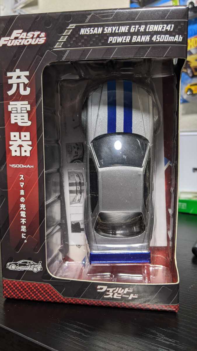リピーター用： スカイライン R33 / R34GTR 標準車/ 寒冷地仕様 互換