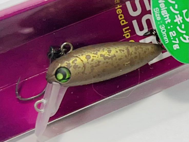 ロデオクラフト　ウッサs 1091 三ヶ日みかん　黒まんじゅう ロデオクラフト ウッサs 1091 三ヶ日みかん 黒まんじゅう - メルカリ