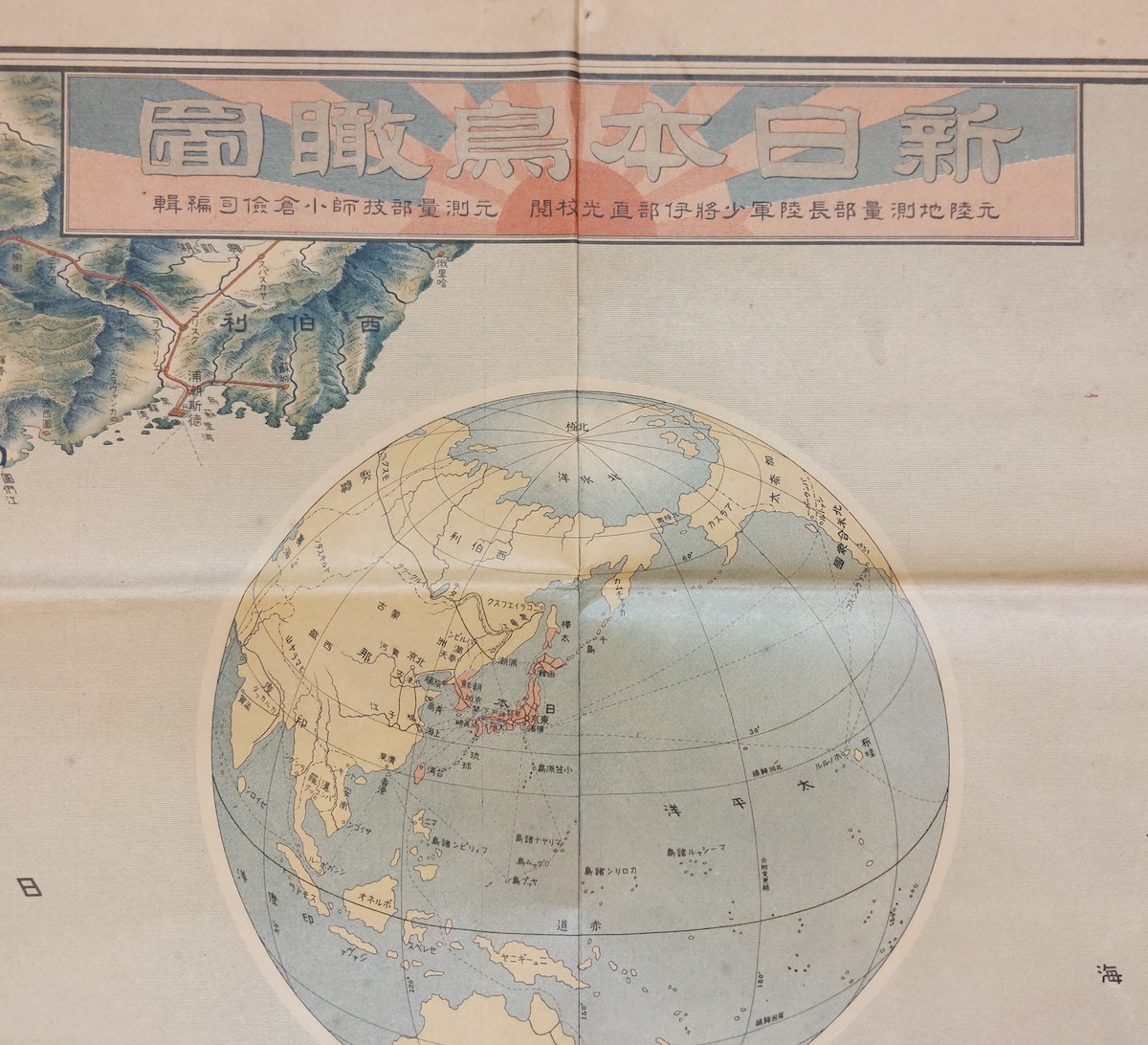 戦前　北ドイツ　ロイド社　客船ブレーメン座席表/古地図　戦時資料　船舶 新発売】 戦前 戦時資料 客船ブレーメン座席表/古地図 ロイド社