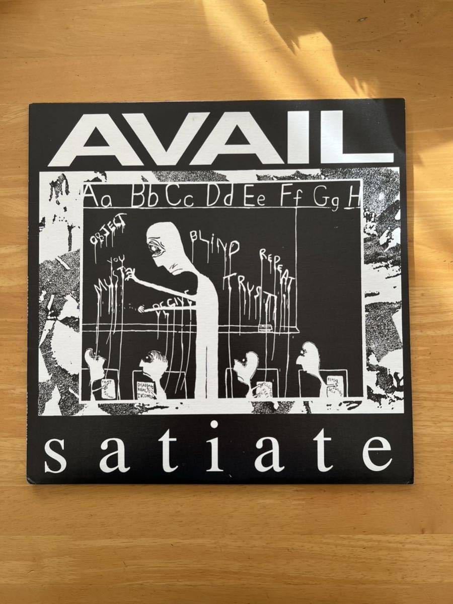 AVAIL / Satiate LP (US / NGR-13)
