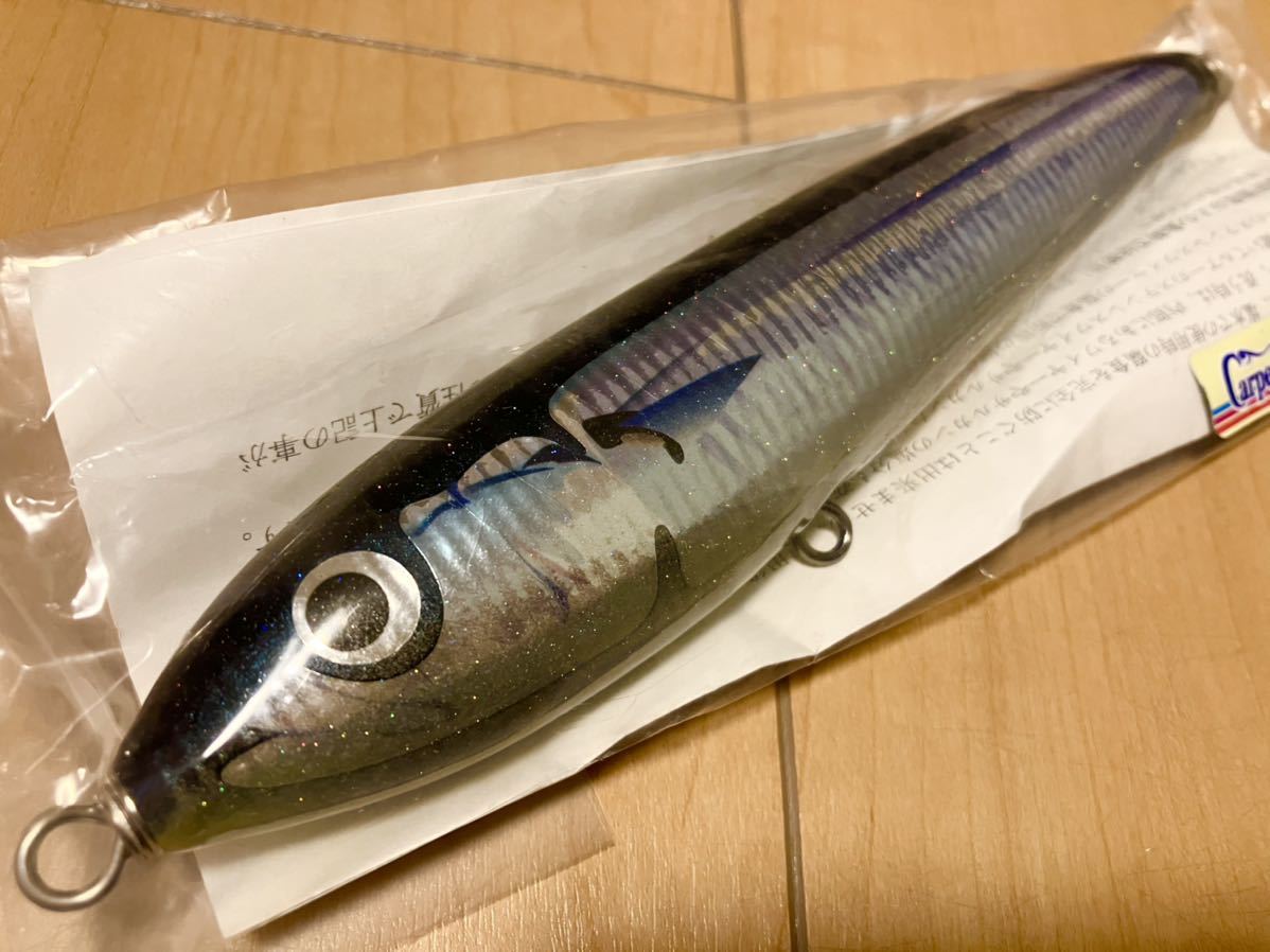 カーペンター ガンマ120L 幻影120 【公式通販】