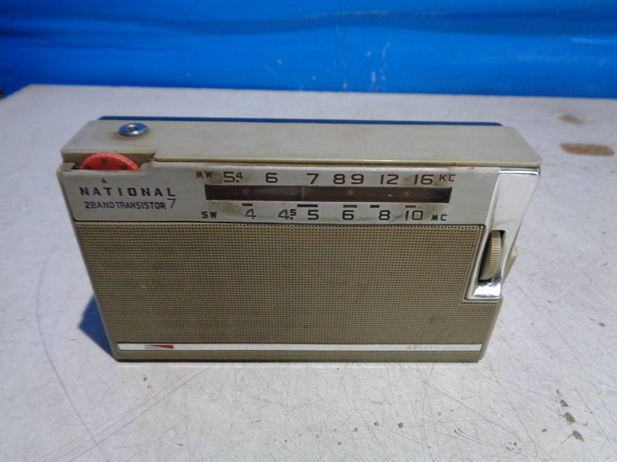 national／2BAND・TRANSISTOR・7。【ジャンク品 四角電池】 【公式通販】