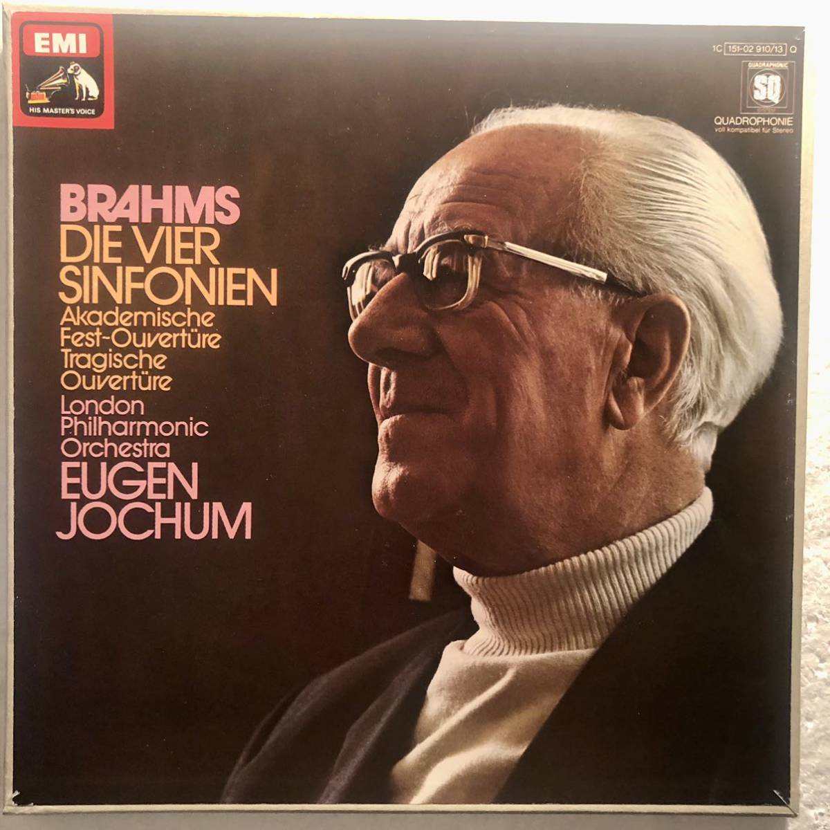 LP4枚組　巨匠ヨッフムの遺産❗️ブラームス交響曲全集 LP4枚組巨匠ヨッフムの遺産❗️ブラームス交響曲全集