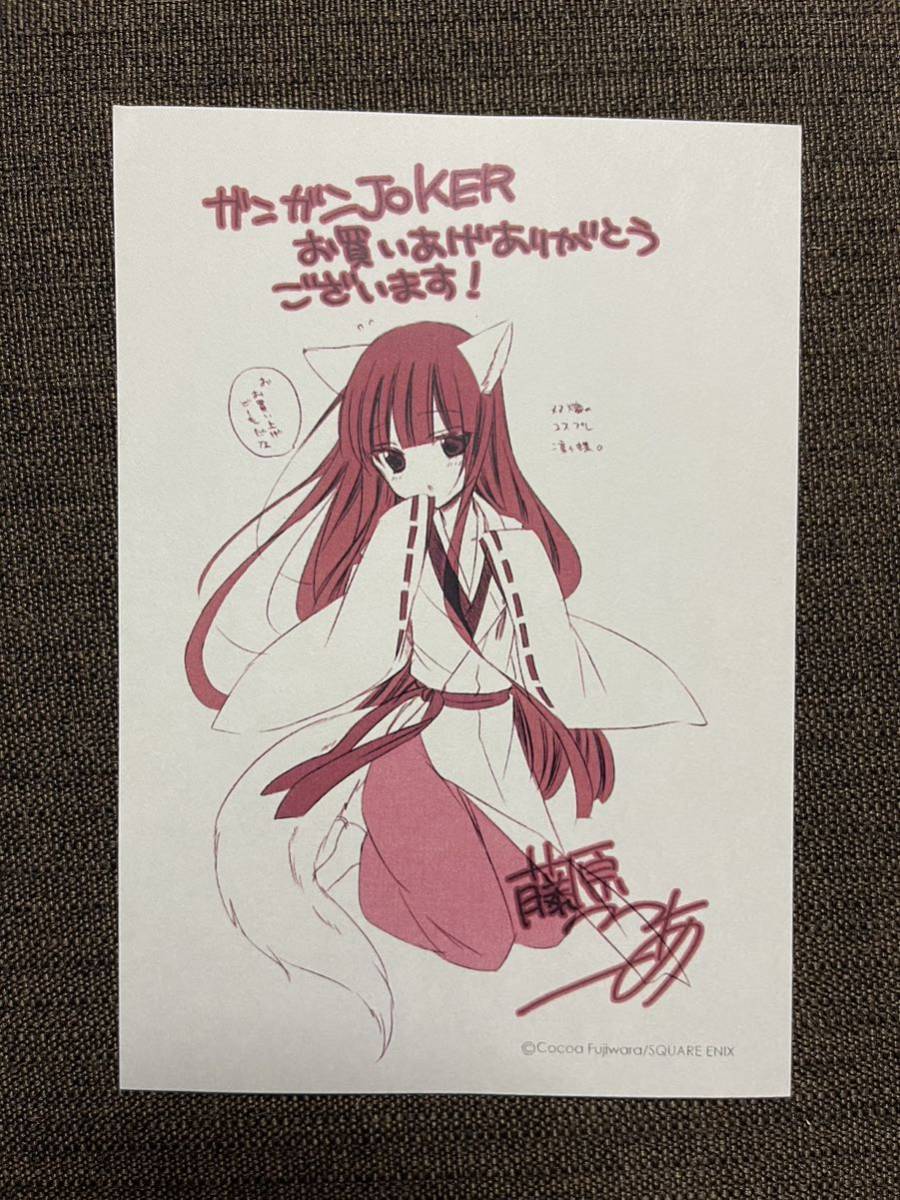 りりちよ その2 いぬぼく