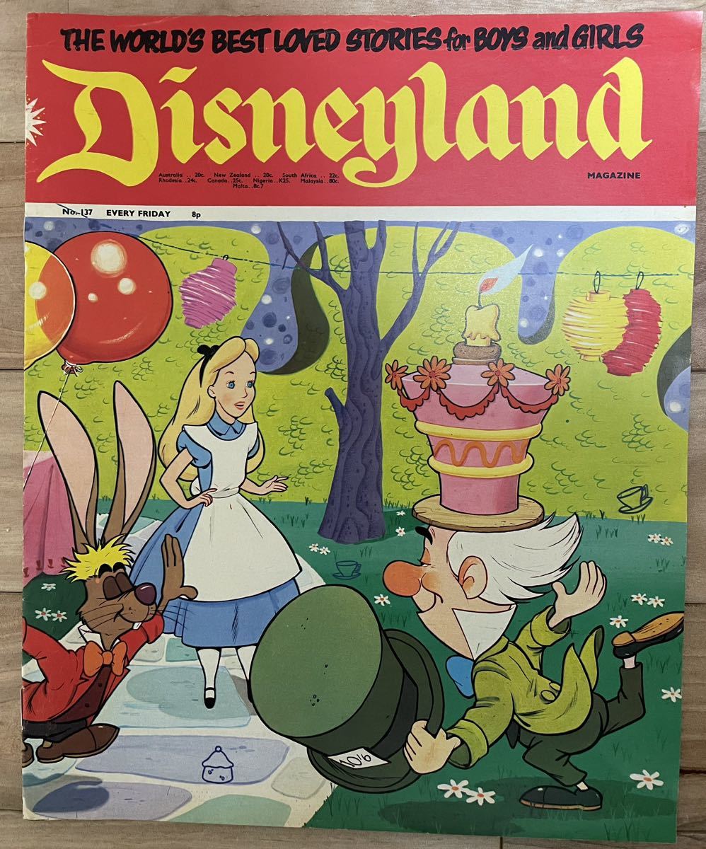 1951 Walt Disney Mickey magazine French