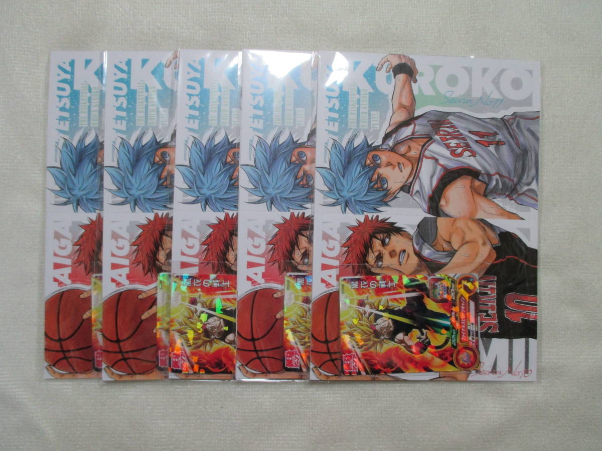 最強ジャンプ 4月号 セール‼️[新品未使用品]最強ジャンプ 付録