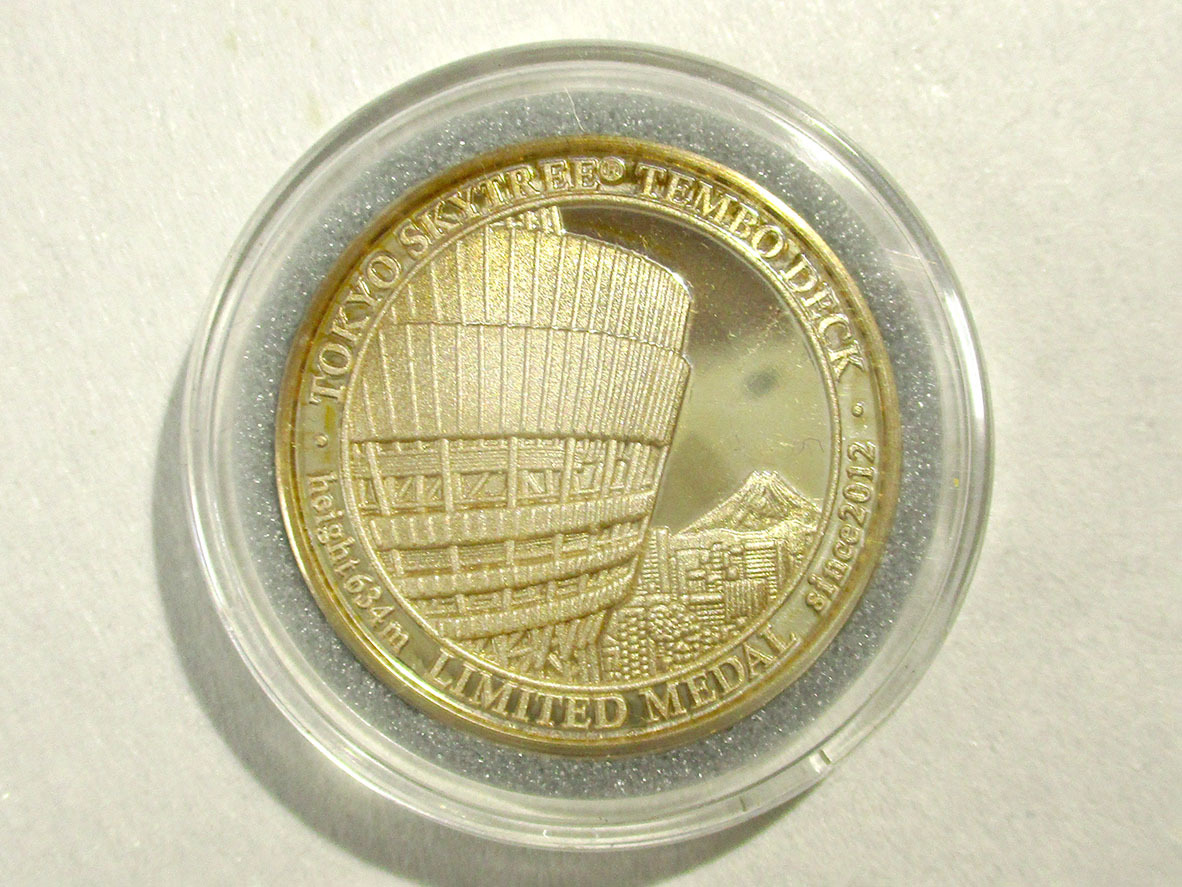 東京スカイツリー 展望デッキ限定 希少 2020年純銀メダル