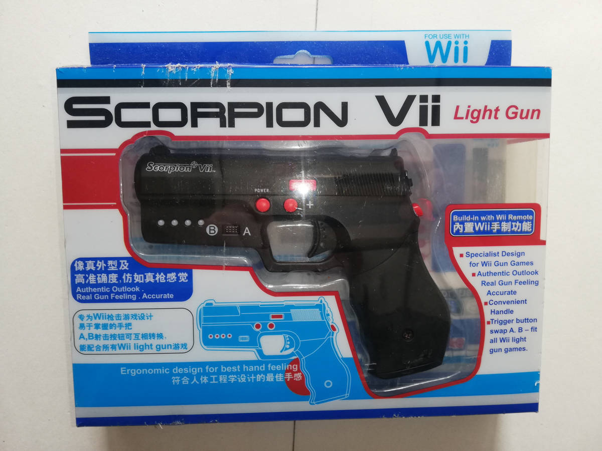 やや傷や汚れあり】動作品☆wii SCORPION Vii ライトガン スコーピオン 
